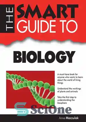 دانلود کتاب The Smart Guide to Biology – راهنمای هوشمند زیست شناسی